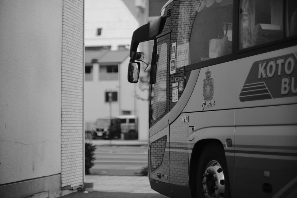 Read more about the article L&rsquo;Impact de l&rsquo;Irisbus Citelis sur le Réseau TCL à Lyon