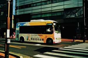 Read more about the article Bus TCL : numéro de série, numéro de parc et identification d’un véhicule