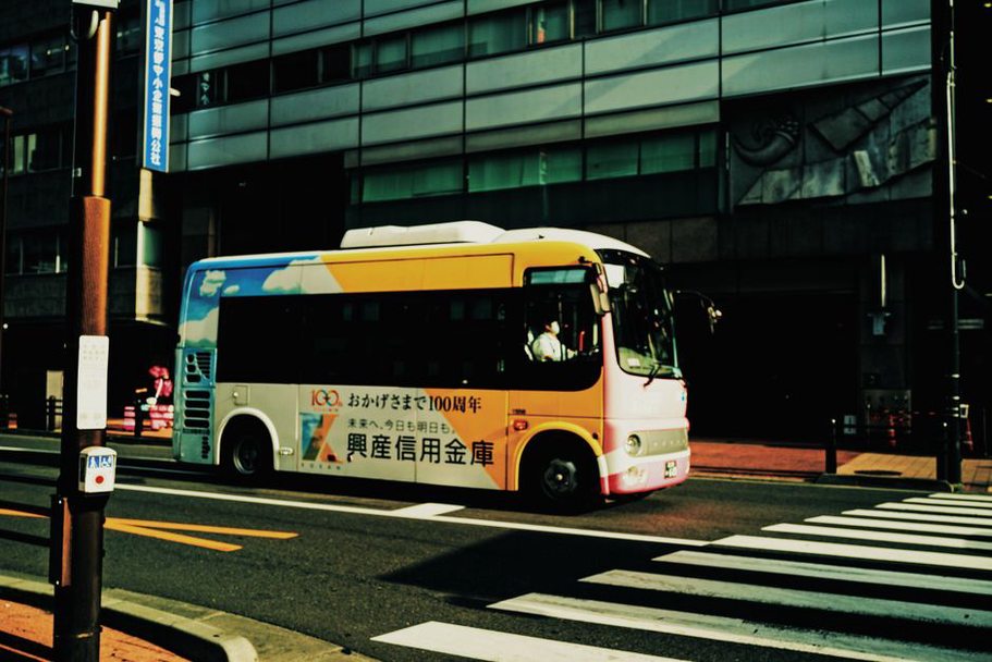 Read more about the article Bus TCL : numéro de série, numéro de parc et identification d’un véhicule